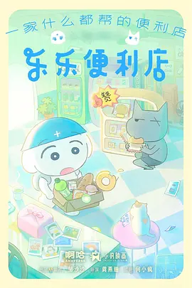 教室午后校园动漫情头一男一女